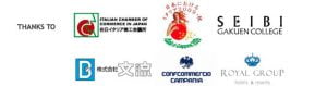 2_giappone_sponsor